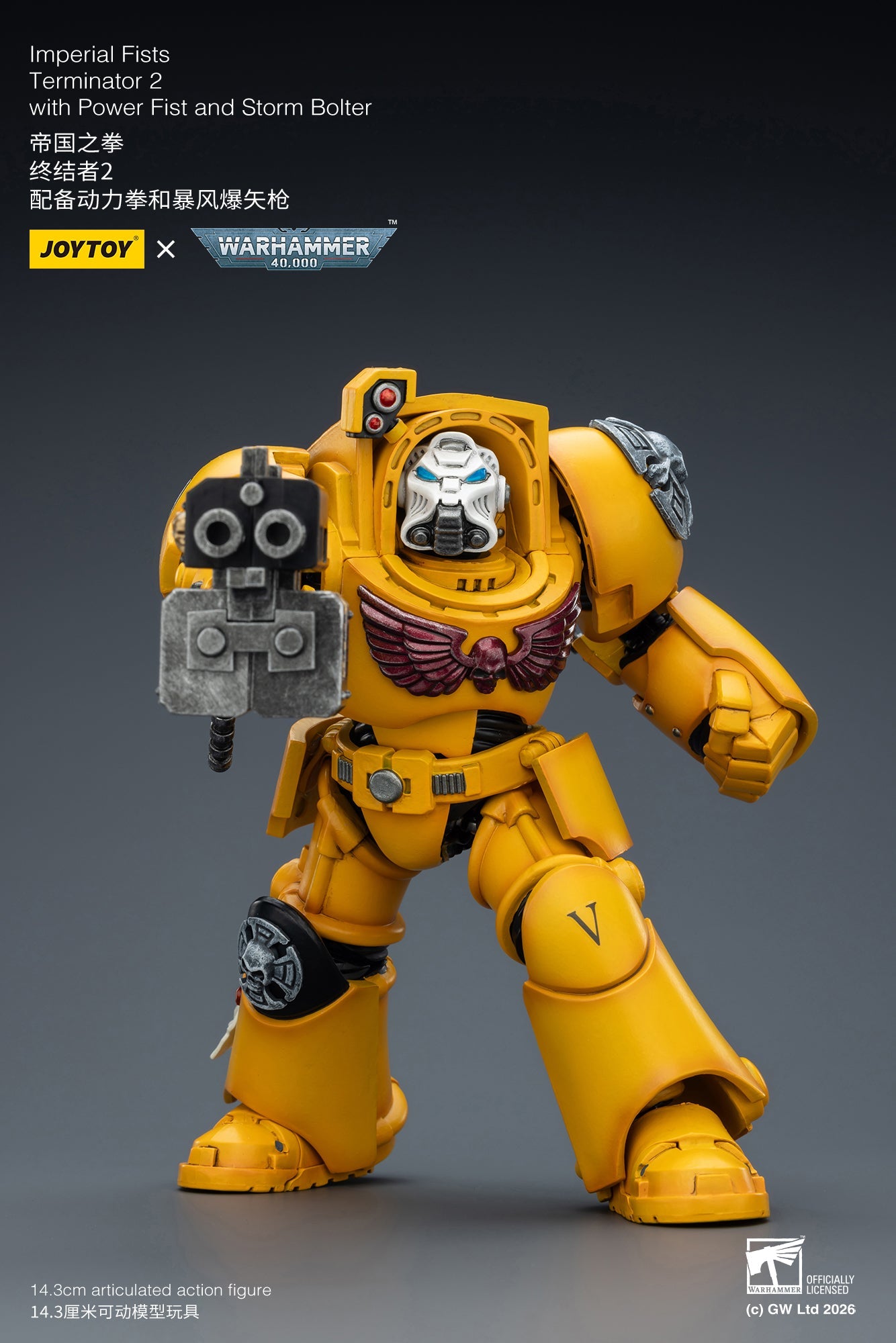 (20 FEB CUTOFF) Imperial Fists Terminator-Warhammer 40k 1/18 Action Figure By JOYTOY