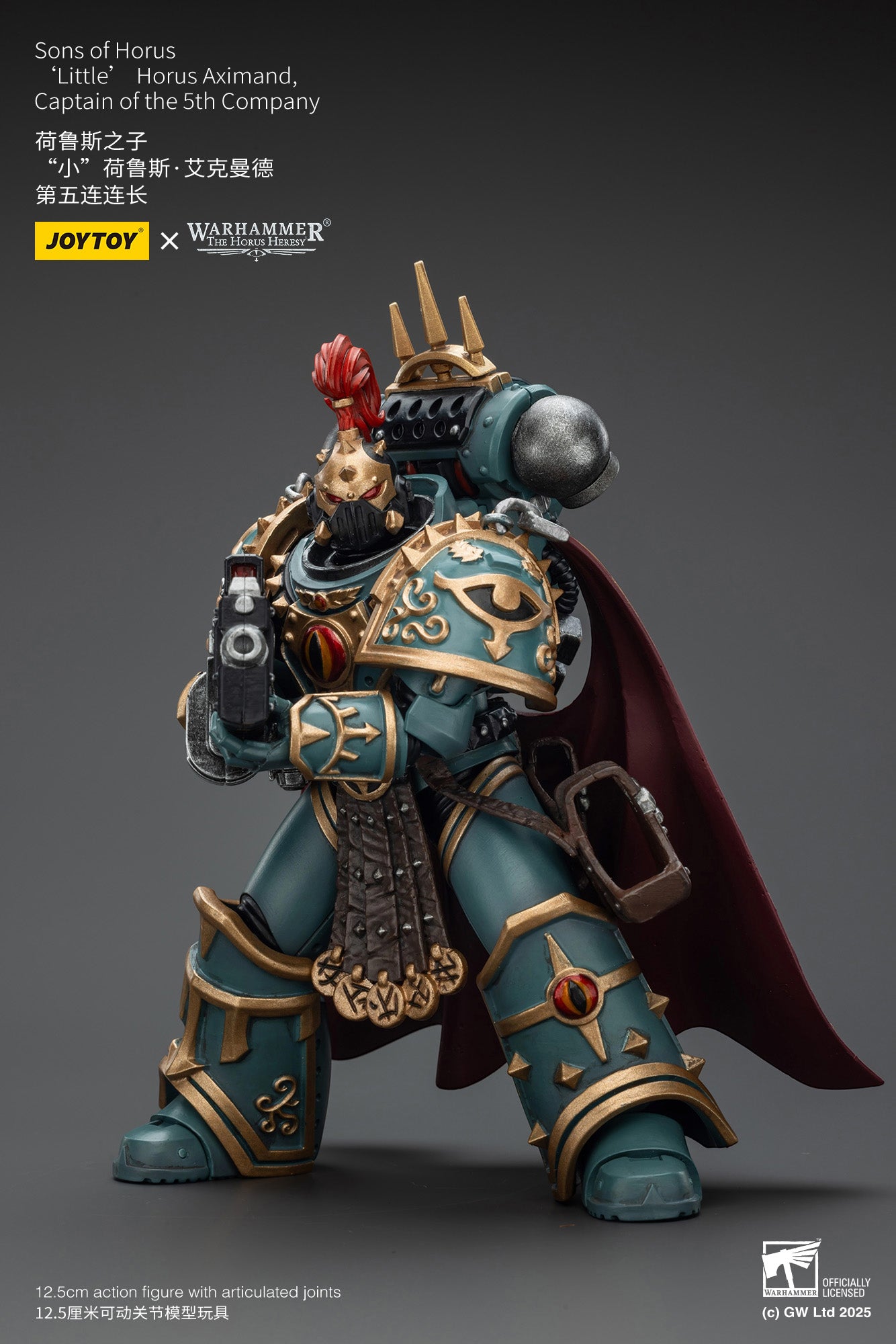 Sons of Horus Little Horus Aximand Captain of the 5th Company - 1/18 Warhammer "The Horus Heresy" Action Figure By JOYTOY