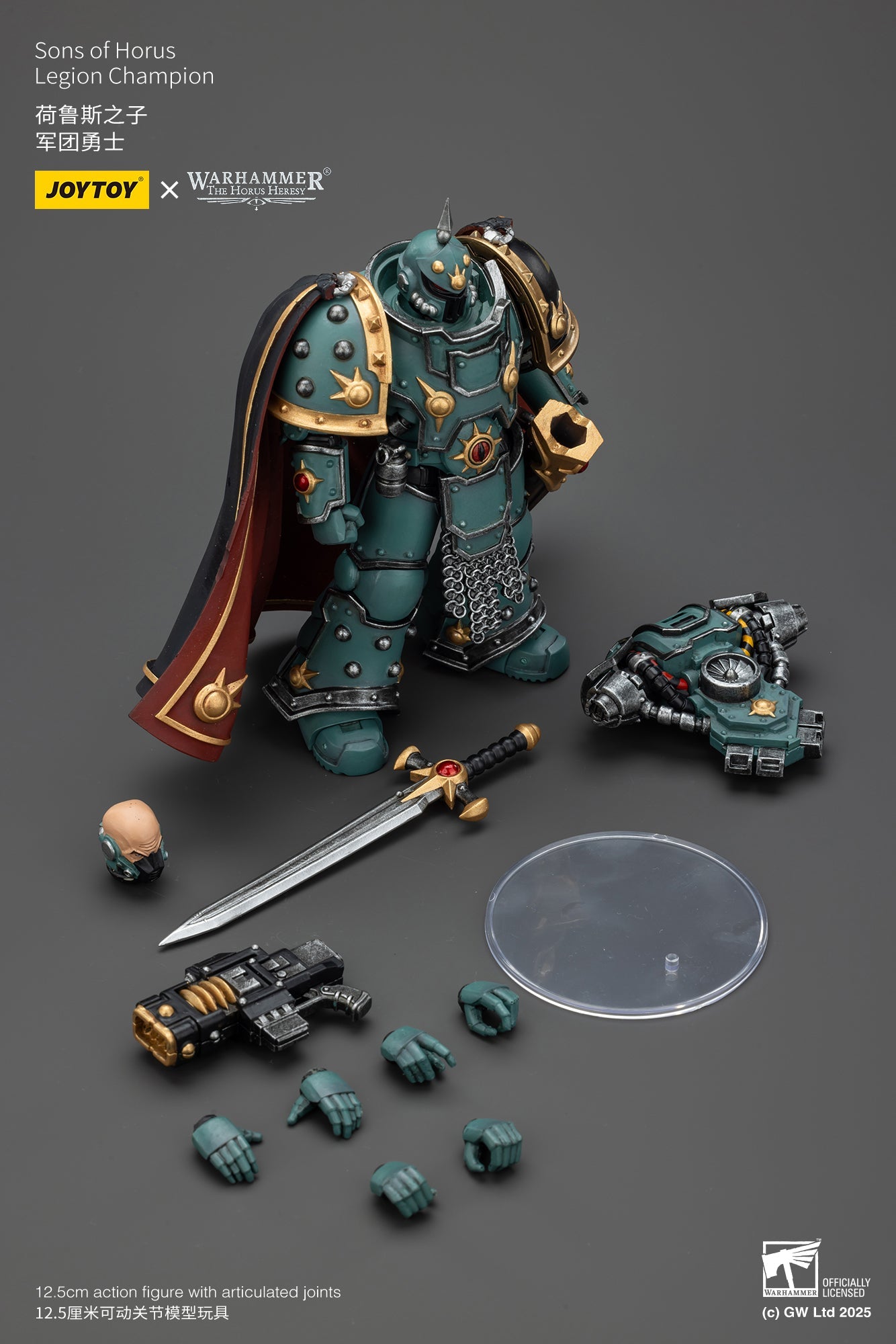 Sons of Horus Legion set - Warhammer "The Horus Heresy"1/18 Action Figure By JOYTOY