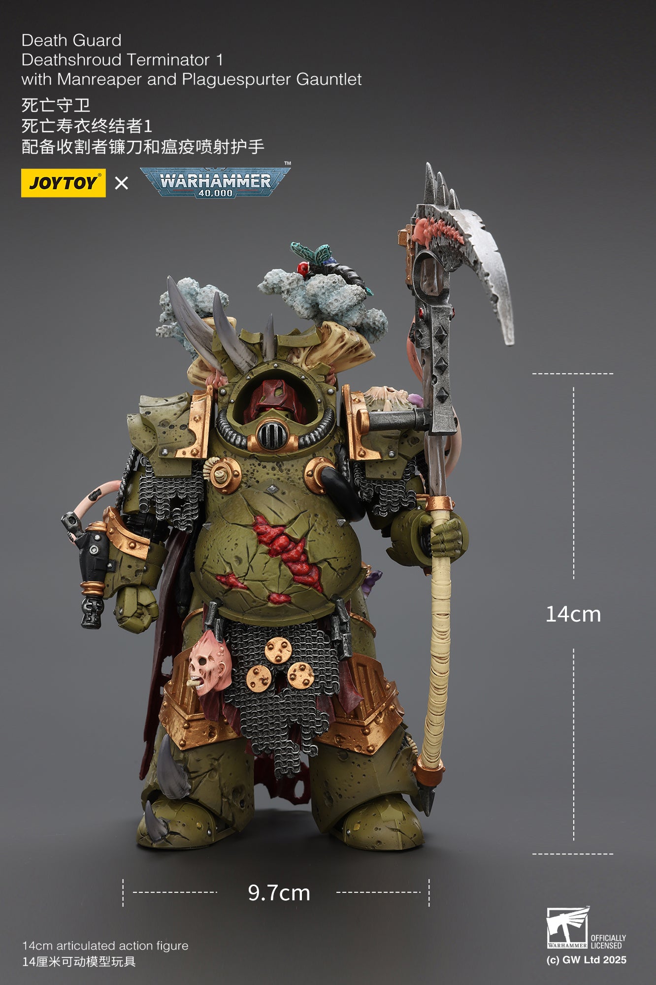Death Guard Deathshroud Terminator Set - Warhammer 40K 1/18 Action Figure By JOYTOY