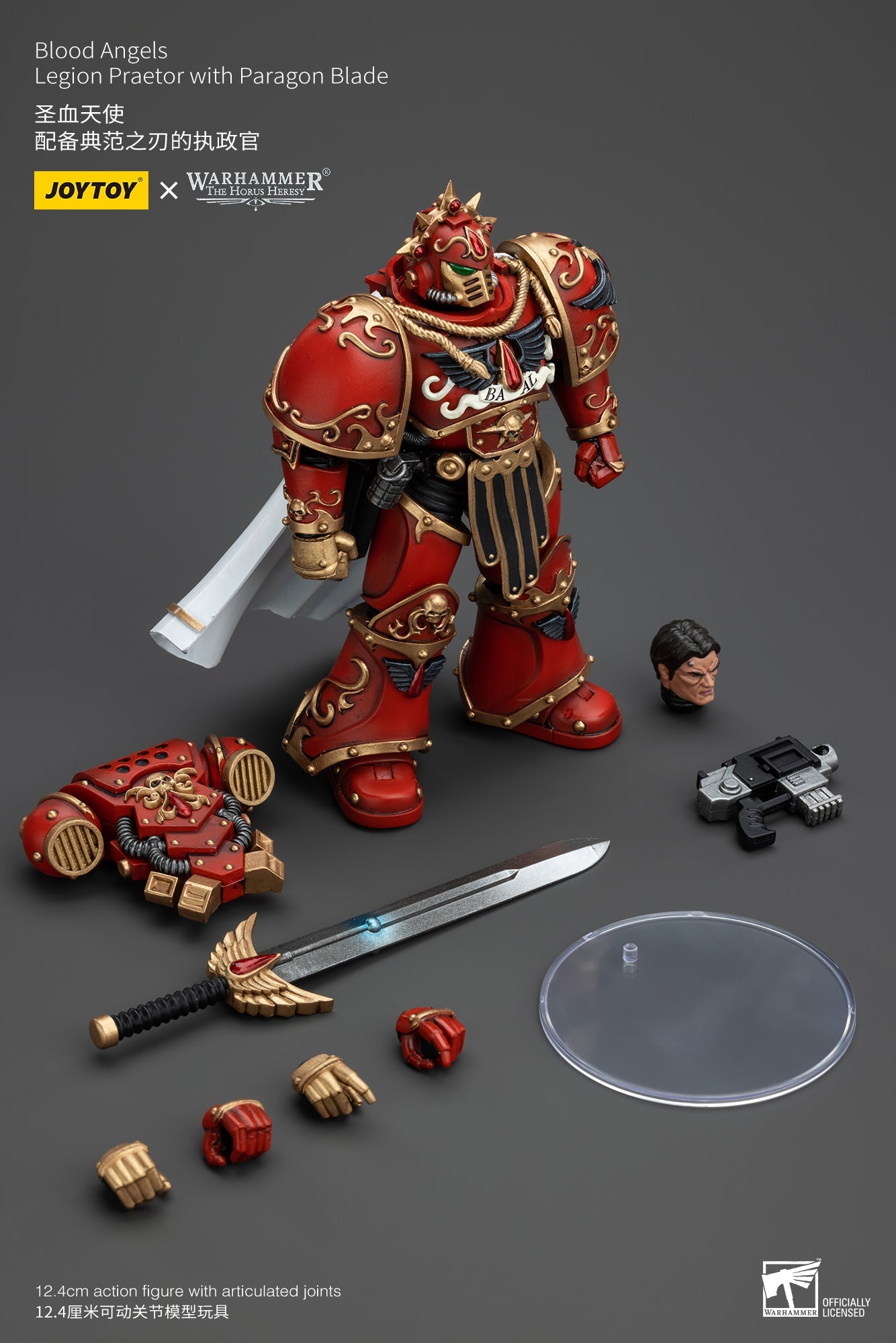 Blood Angels Legion Praetor with Paragon Blade - Warhammer "The Horus Heresy" Action Figure By JOYTOY