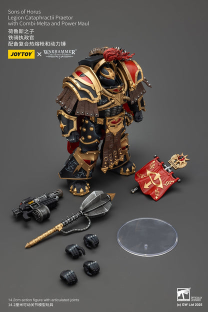 Sons of Horus Legion set - Warhammer "The Horus Heresy"1/18 Action Figure By JOYTOY