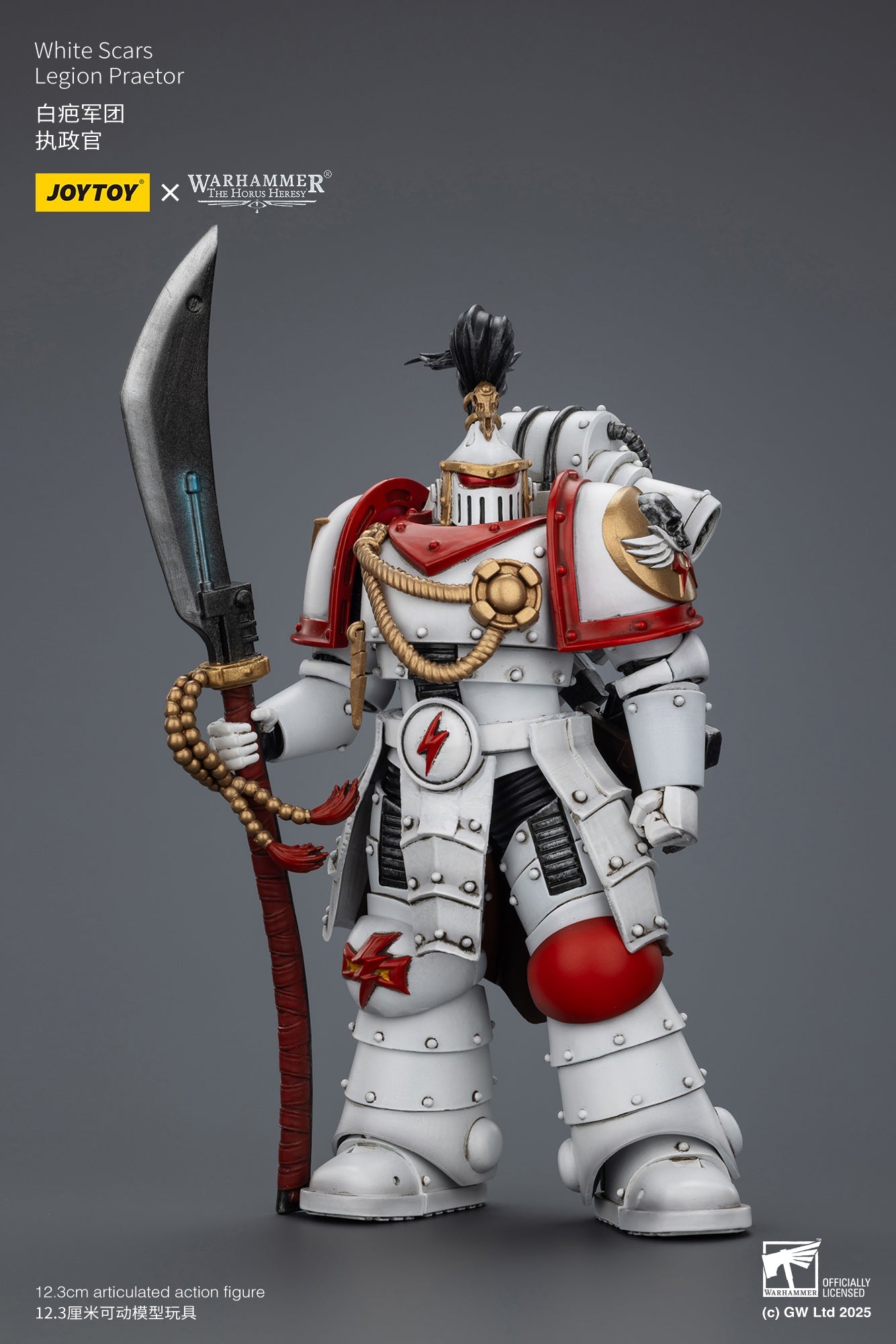 White Scars Legion - "Warhammer "The Horus Heresy 1/18 Action Figure By JOYTOY