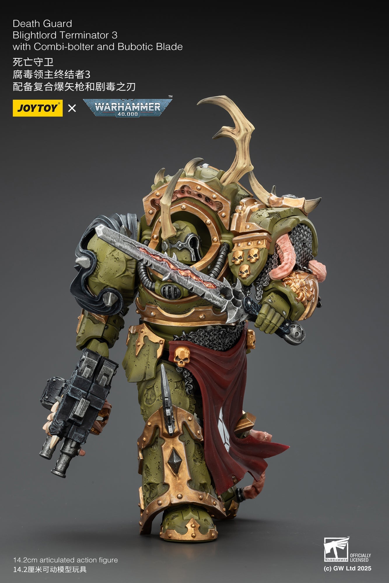 Death Guard -Warhammer 40K 1/18 Action Figure By JOYTOY