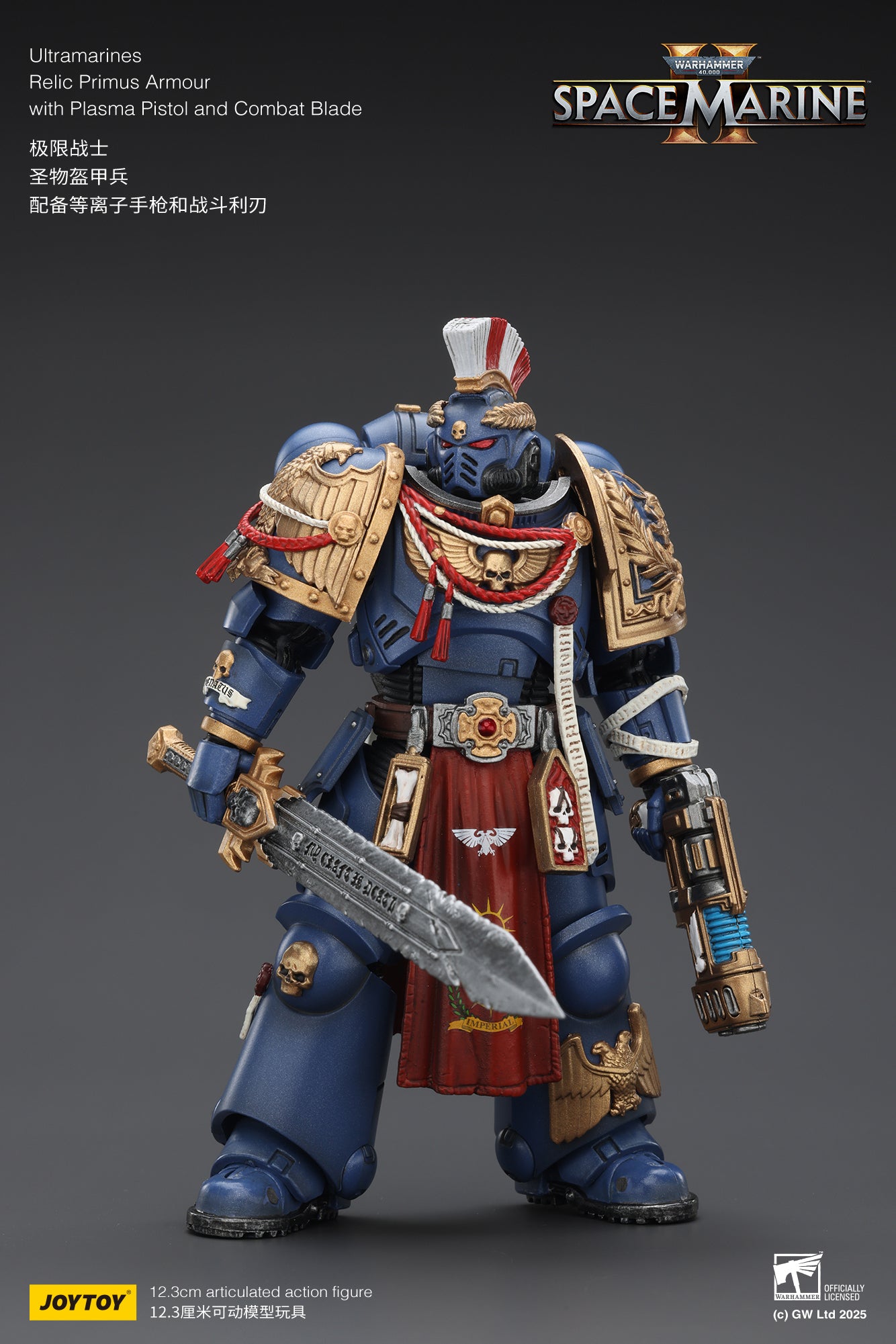Ultramarines Relic Primus Armour with Plasma Pistol and Combat Blade - Warhammer 40K 1/18 Action Figure By JOYTOY