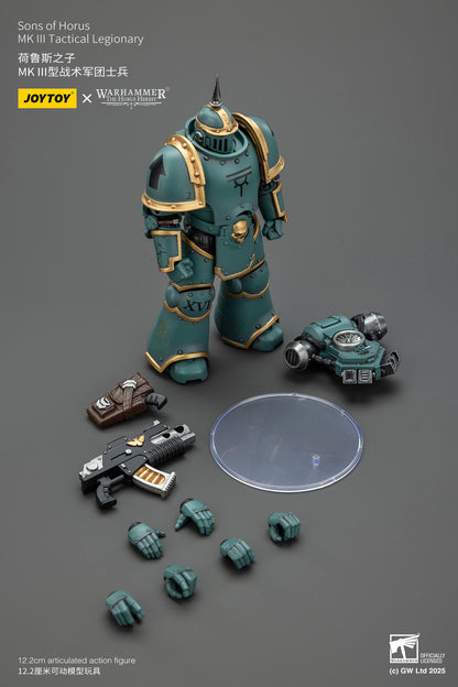 Warhammer MK lll Tactical Legionary Set - Warhammer "The Horus Heresy" 1/18 Action Figure By JOYTOY