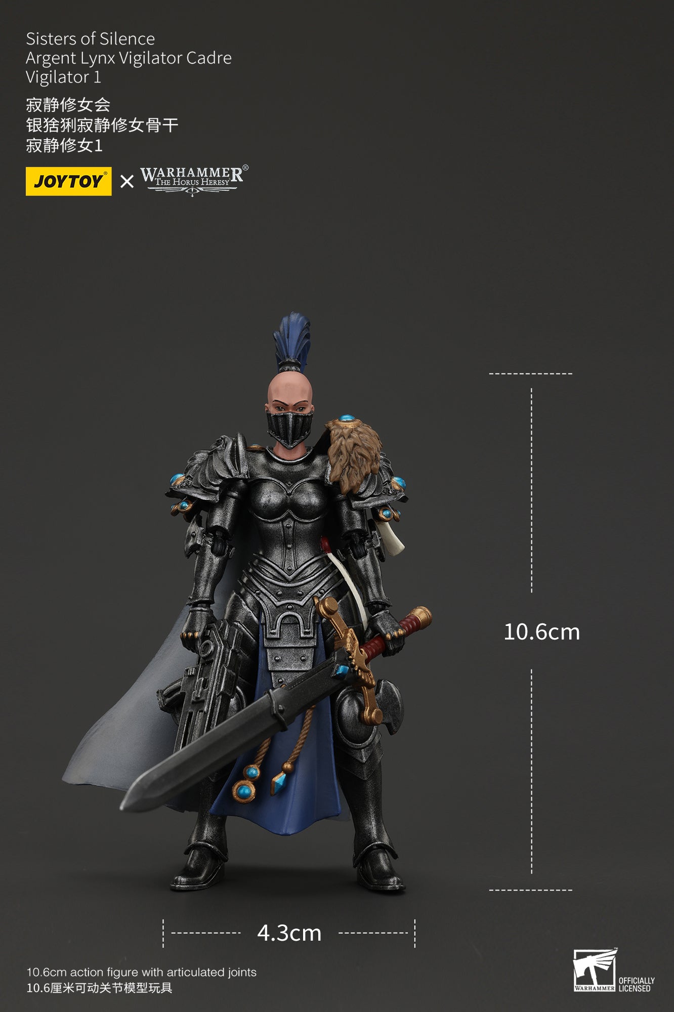 Sisters of Silence Knight - Warhammer "The Horus Heresy" 1/18 Action Figure By JOYTOY