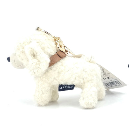 Poodle (White) Charm