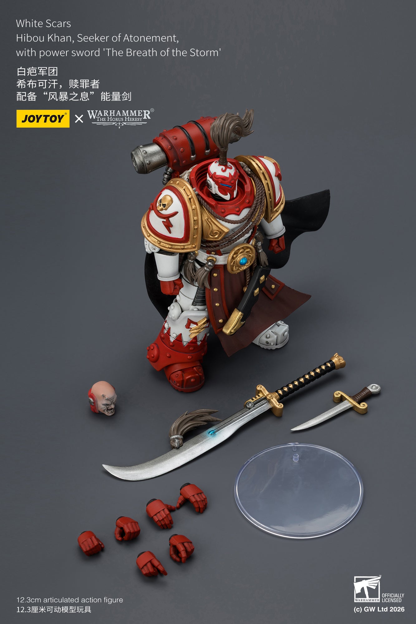 (20 MAR CUTOFF) White Scars Qin Xa & Hibou Khan &Contemptor Dreadnought-Warhammer 40k 1/18 Action Figure By JOYTOY