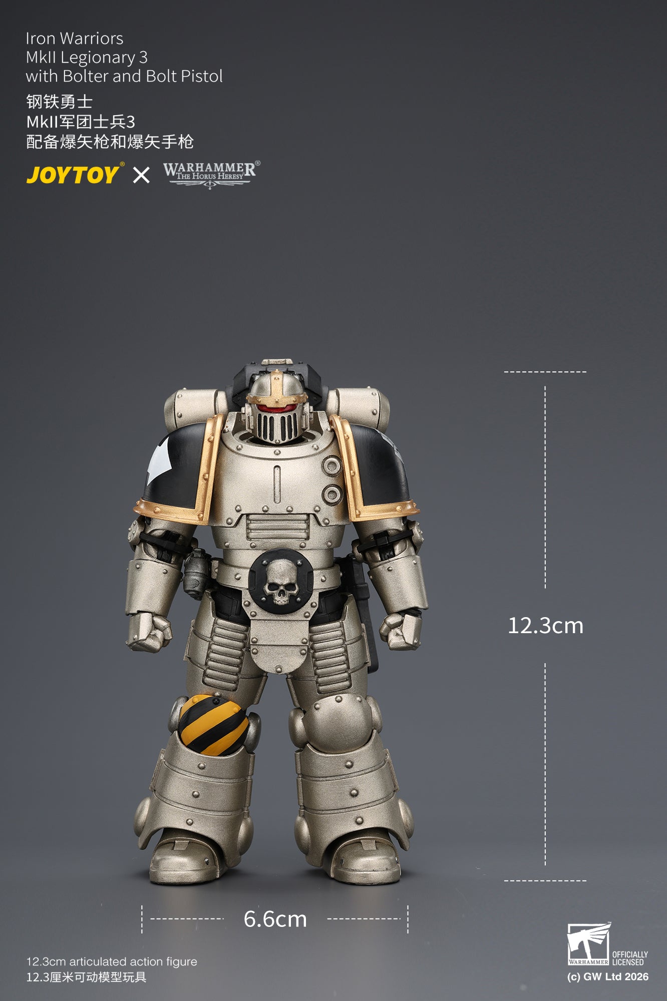 (20/6 CUTOFF) Iron Warriors Mkll Tactical Sergeant & Legionary - Primarch-Warhammer 40k 1/18 Action Figure By JOYTOY