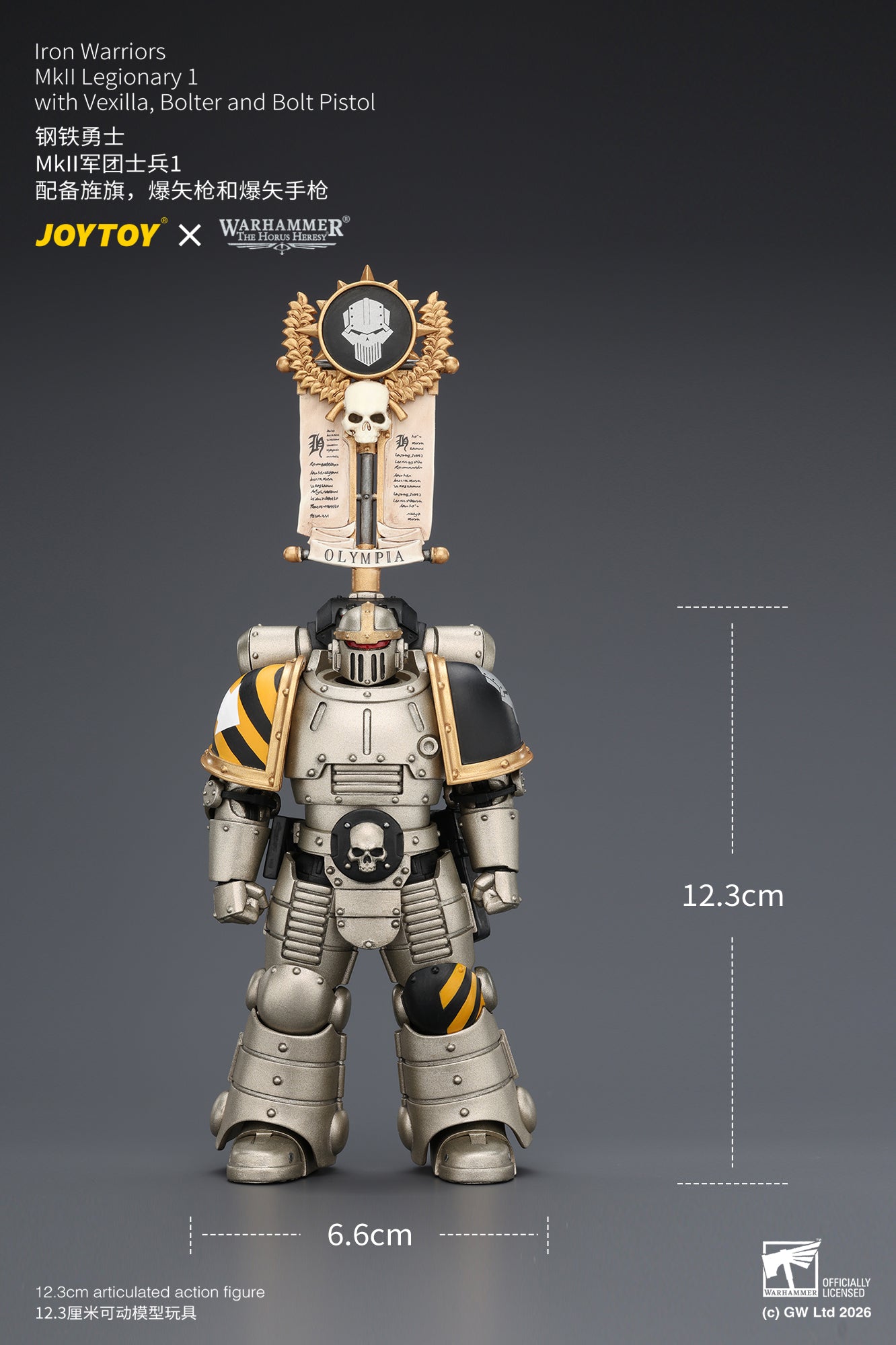 (20/6 CUTOFF) Iron Warriors Mkll Tactical Sergeant & Legionary - Primarch-Warhammer 40k 1/18 Action Figure By JOYTOY