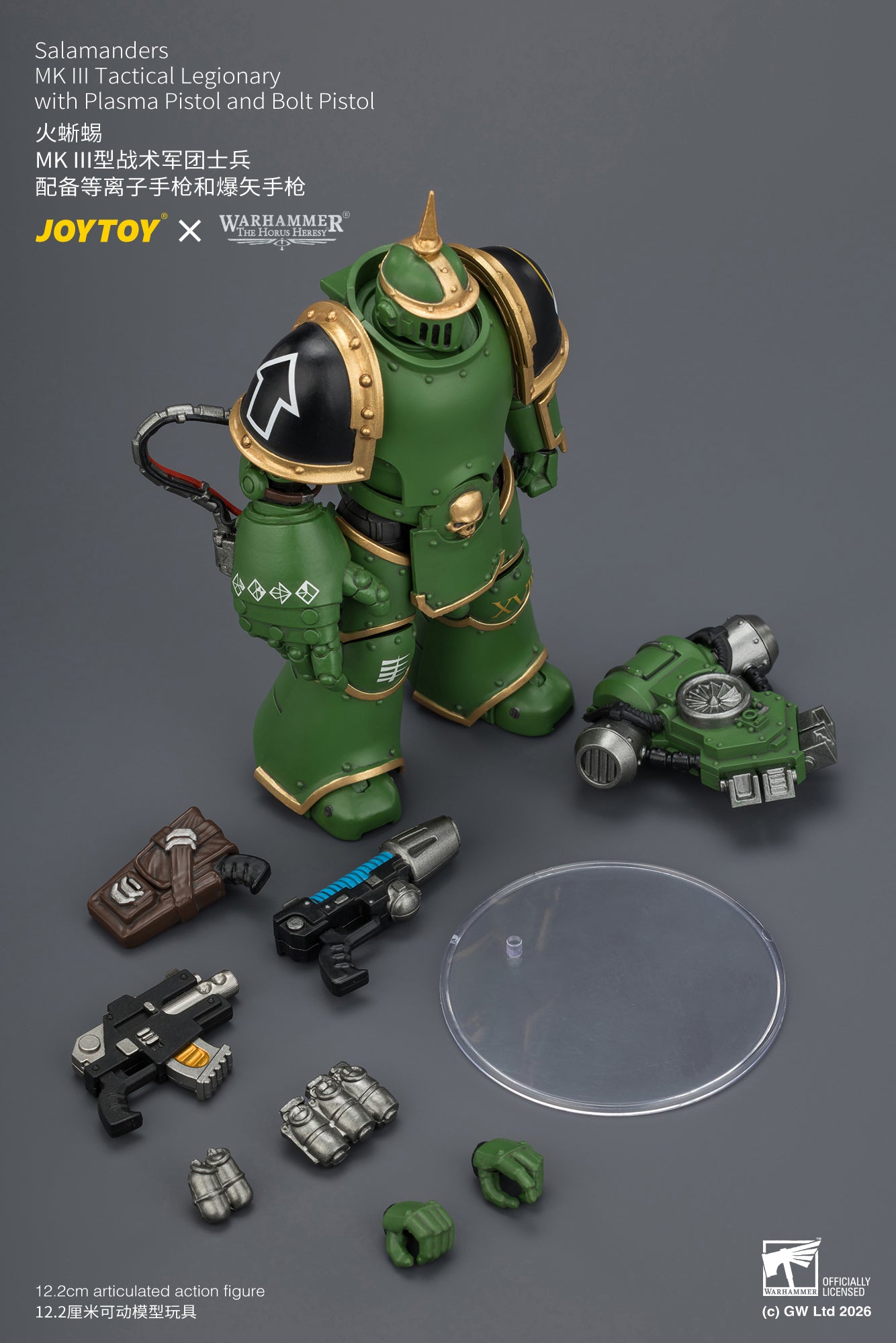 (15/7) Salamanders MK III Tactical Legionary & MKVI Tactical Legionary - "The Horus Heresy" Warhammer 40k 1/18 Action Figure By JOYTOY