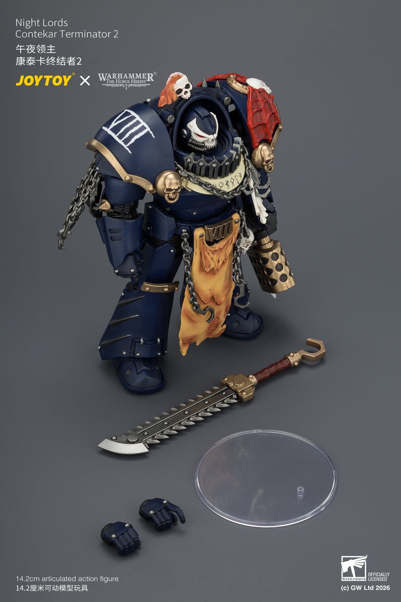 (30/6)Night Lords Contekar Terminator Dissident & Contekar Terminator - "The Horus Heresy" Primarch-Warhammer 40k 1/18 Action Figure By JOYTOY