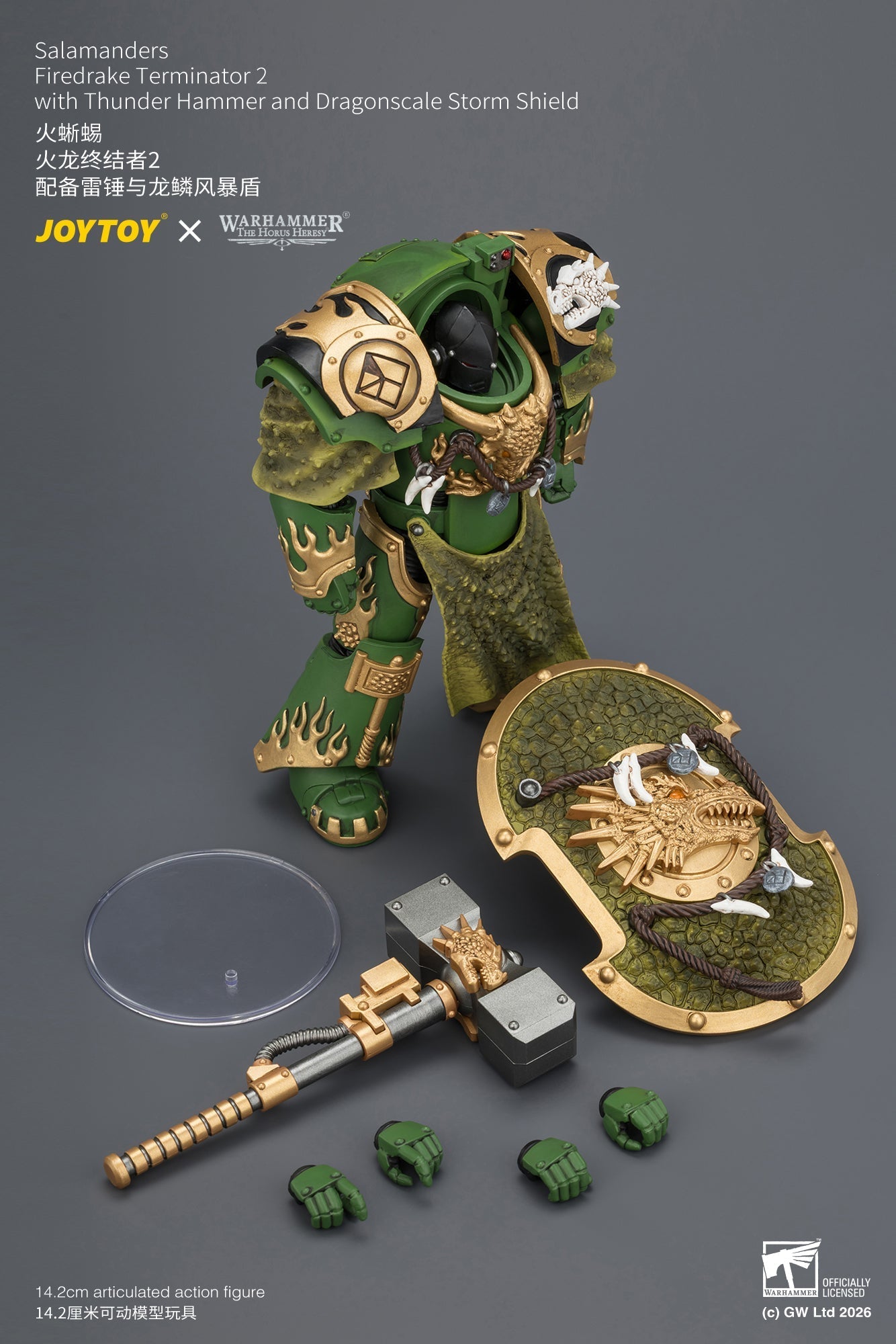(15/7)Salamanders Firedrake Terminator 1 & Terminator 2 - "The Horus Heresy" Warhammer 40k 1/18 Action Figure By JOYTOY