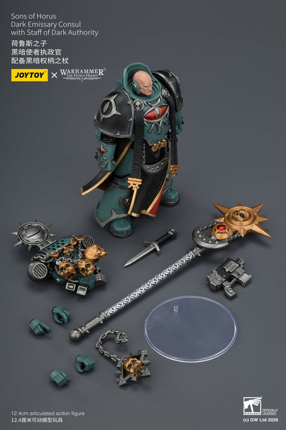 (10/5) Sons of Horus Dark Emissary Consul & Vheren Ashurhaddon - "The Horus Heresy” 1/18 Action Figure By JOYTOY
