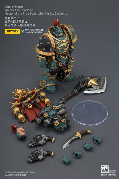 (10/5) Sons of Horus Dark Emissary Consul & Vheren Ashurhaddon - "The Horus Heresy” 1/18 Action Figure By JOYTOY
