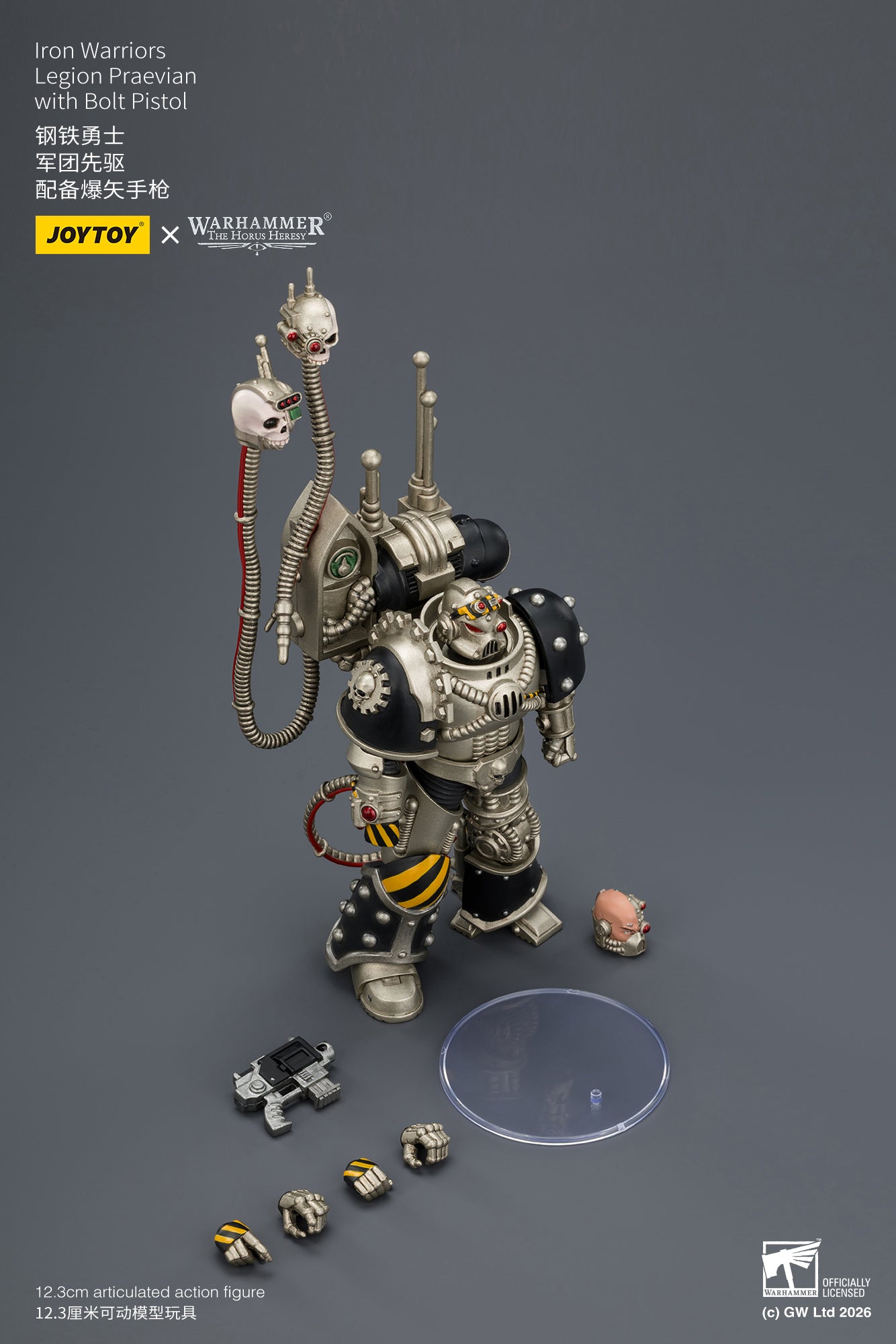 (10/5)Iron Warriors Legion Praevian with Bolt Pistol & Warsmithwith  Graviton Crusher Hammer- "The Horus Heresy” 1/18 Action Figure By JOYTOY