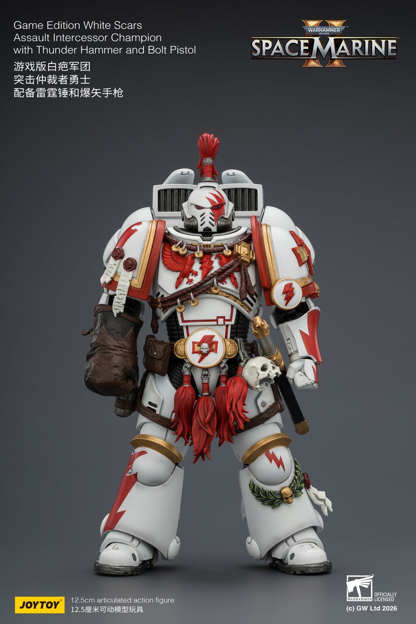 (15/6 CUTOFF) Game Edition White Scars Assault Intercessor Champion with Thunder Hammer and Bolt Pistol Primarch-Warhammer 40k 1/18 Action Figure By JOYTOY