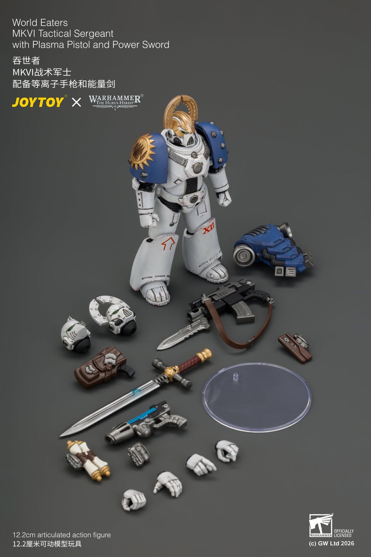 (18/9) World Eaters MKVI Tactical Sergeant with Plasma Pistol and Power Sword - Warhammer "The Horus Heresy" 1/18 Action Figure By JOYTOY
