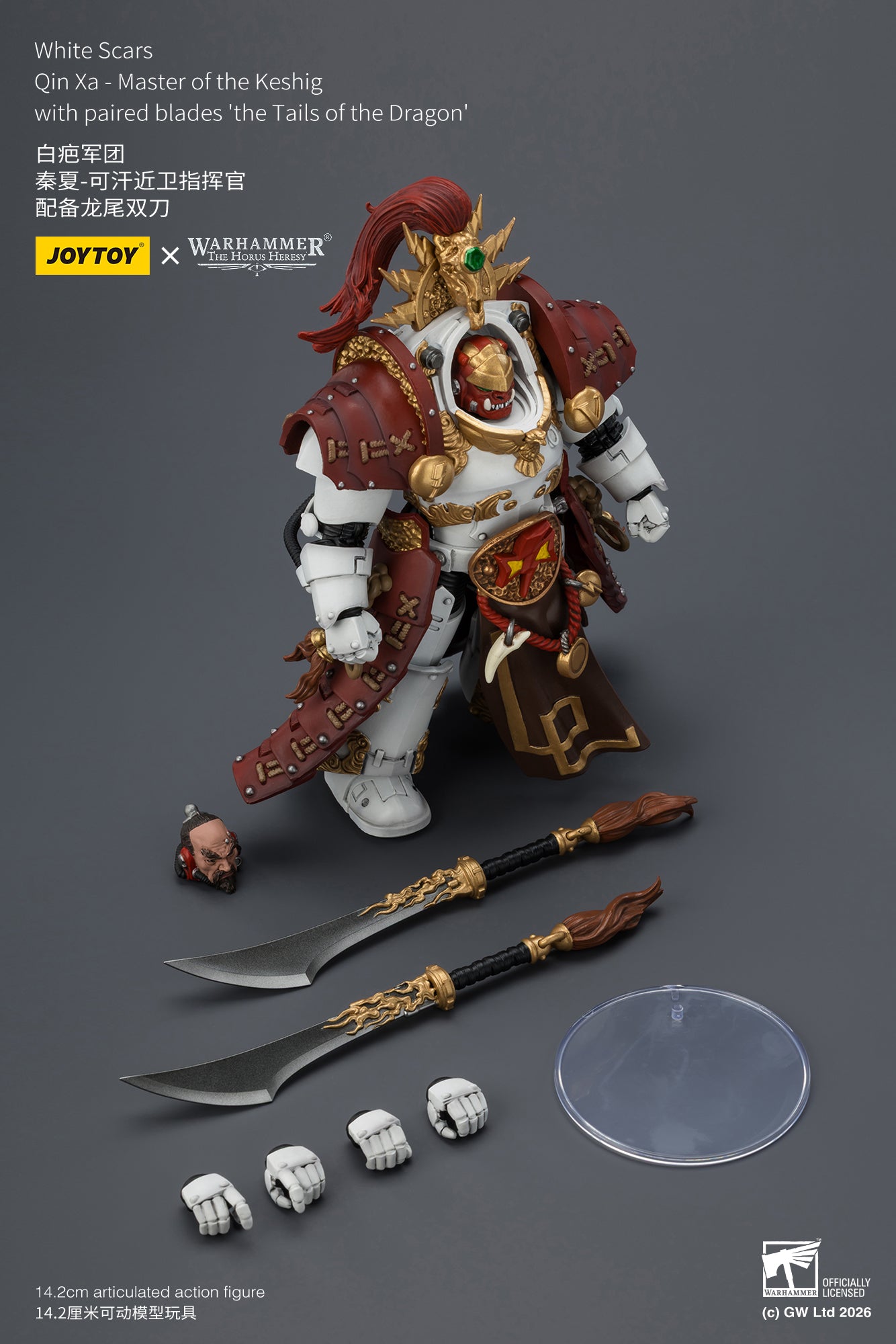 (20 MAR CUTOFF) White Scars Qin Xa & Hibou Khan &Contemptor Dreadnought-Warhammer 40k 1/18 Action Figure By JOYTOY