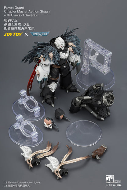 (25/7) Raven Guard Chapter Master Aethon Shaan with Claws of Severax and Heavy Bolt Pistol - Warhammer 40k 1/18 Action Figure By JOYTOY