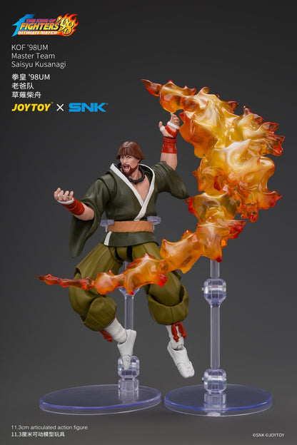(5/9) KOF'98UM Master Team - SNK 1/18 Action Figure By JOYTOY