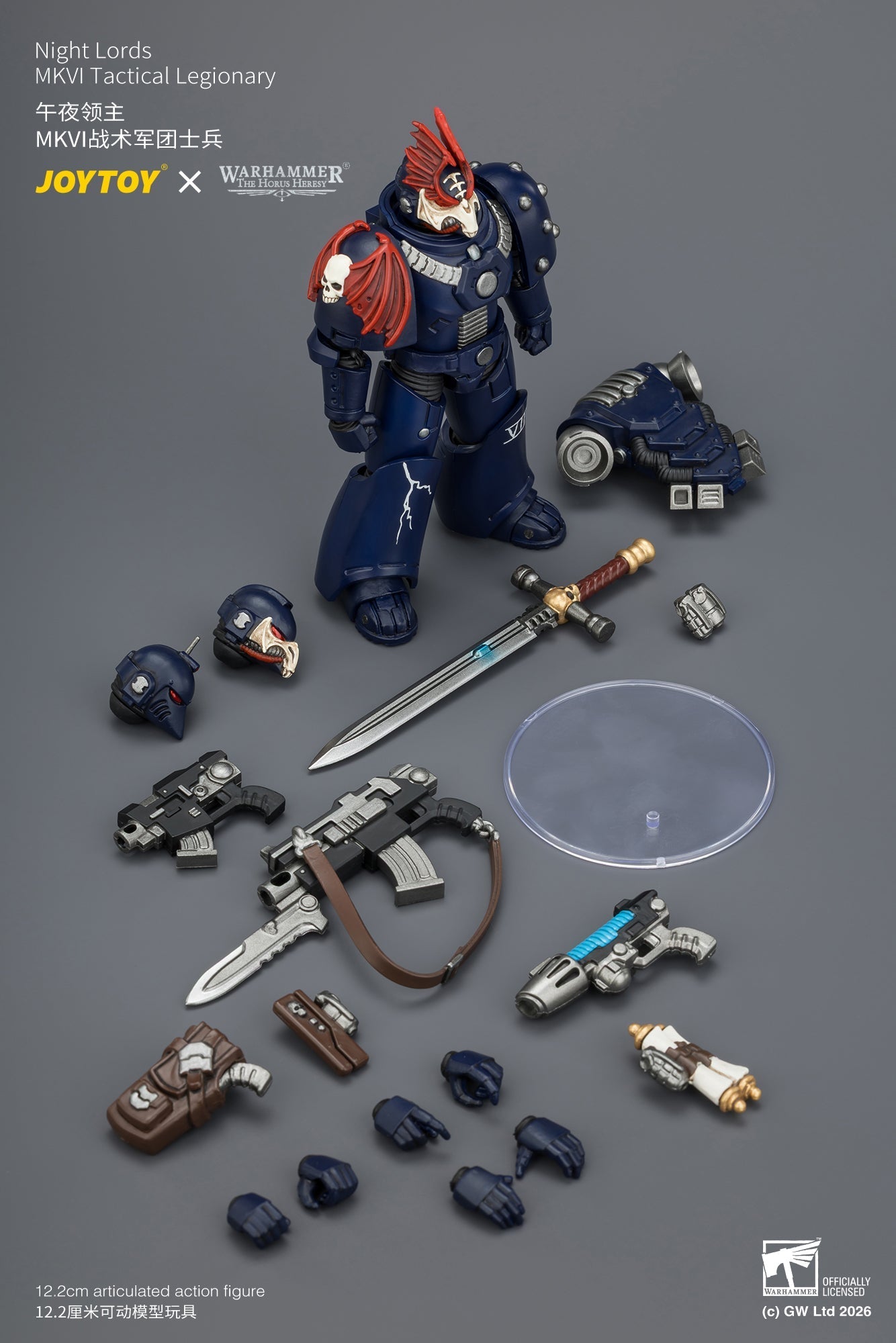 (30/6)Night Lords MKVI Tactical Legionary & MK III Tactical Legionary - "The Horus Heresy" Primarch-Warhammer 40k 1/18 Action Figure By JOYTOY
