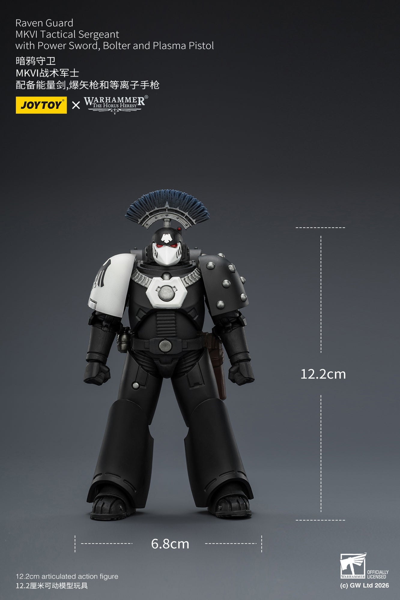 (CUTOFF MAY 1 ) Raven Guard Set - Warhammer "The Horus Heresy" 1/18 Action Figure By JOYTOY