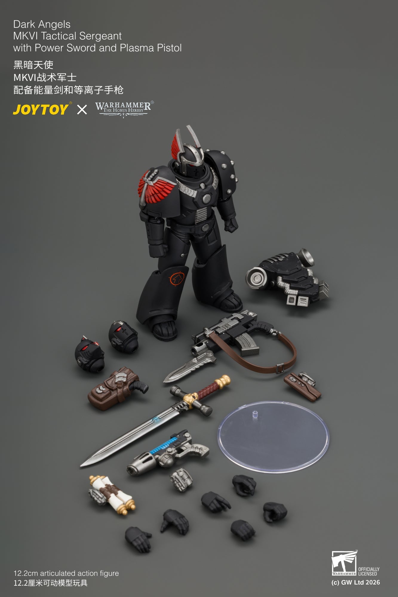 (18/9) Dark Angels MKVI Tactical Sergeant with Power Sword and Plasma Pistol - Warhammer "The Horus Heresy" 1/18 Action Figure By JOYTOY