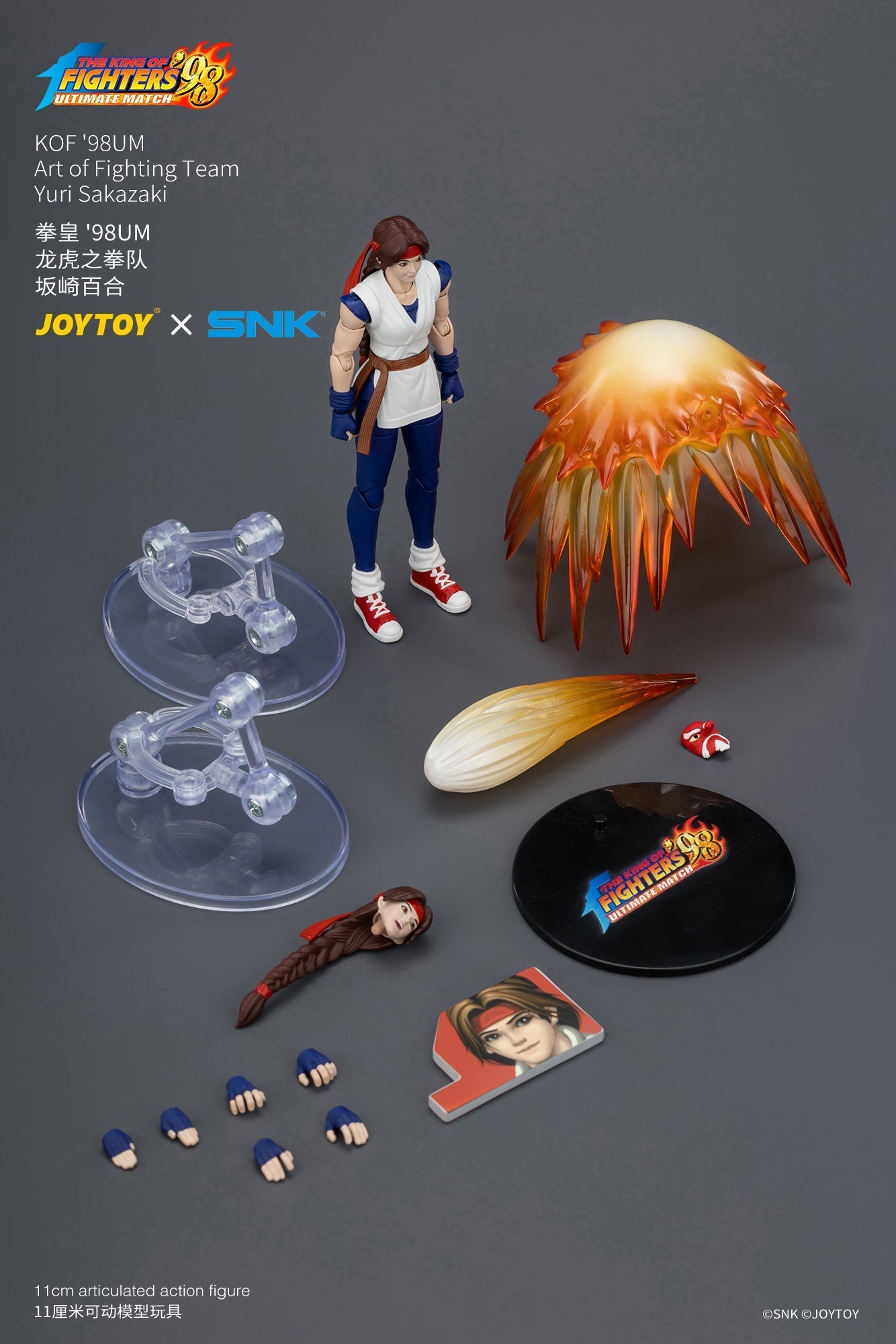 (8/7) KOF'98UM Art of Fighting Team - SNK 1/18 Action Figure By JOYTOY