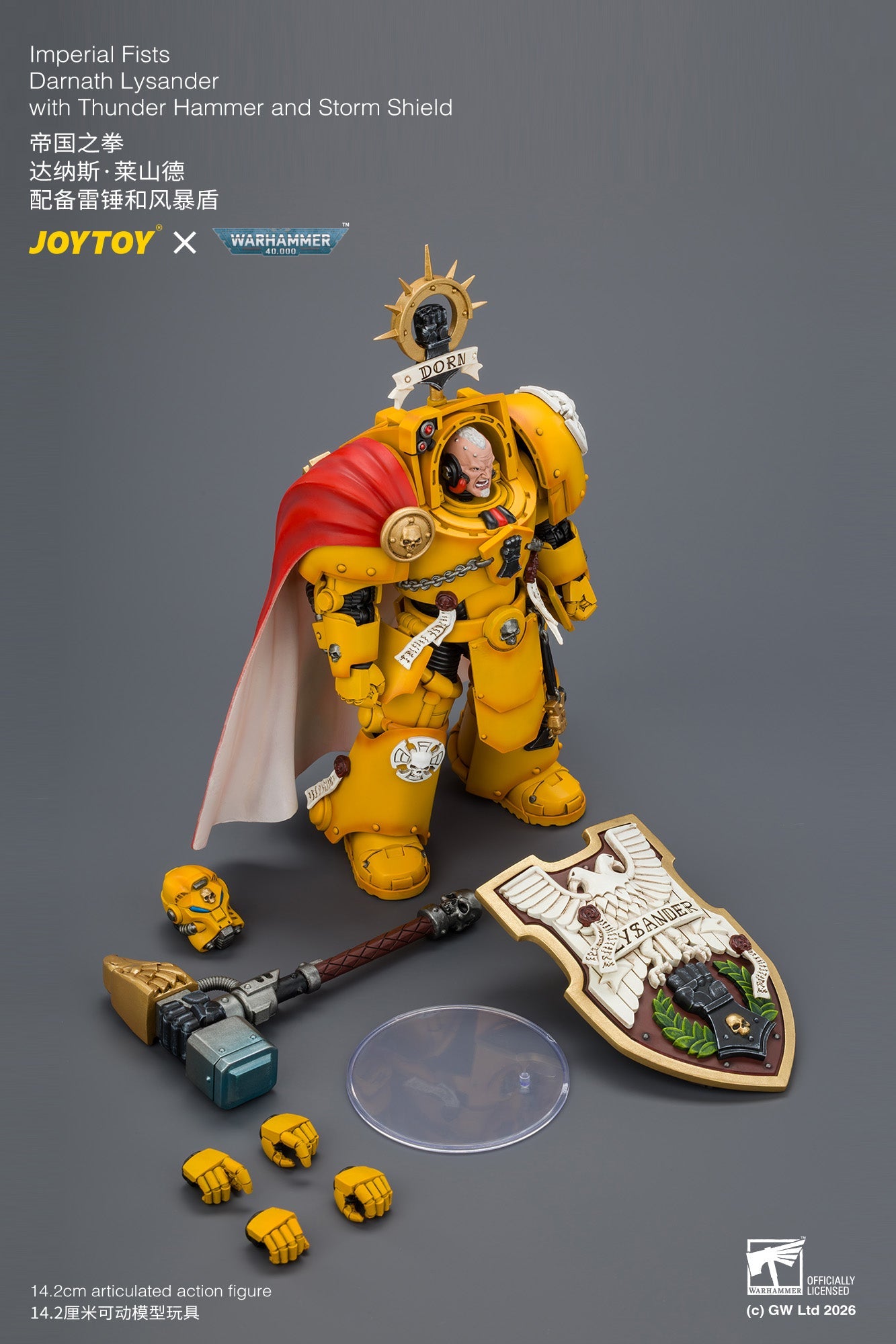 (8/8) Imperial Fists Darnath Lysander with Thunder Hammer and Storm Shield - Warhammer 40k 1/18 Action Figure By JOYTOY
