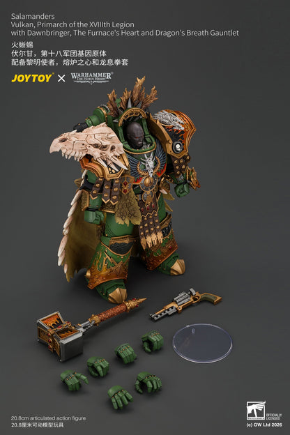 (15/10) Salamanders Vulkan, Primarch of the XVlllth Legion with Dawnbringer, The Furnace's Heart and Dragon's Breath Gauntlet - Warhammer 30k 1/18 Action Figure By JOYTOY