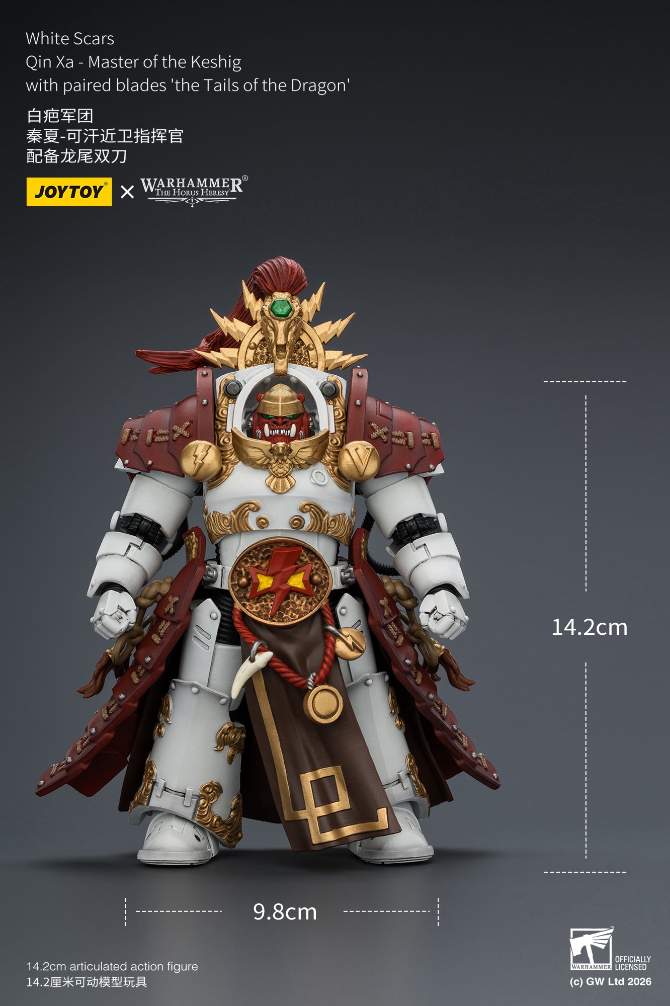 (20 MAR CUTOFF) White Scars Qin Xa & Hibou Khan &Contemptor Dreadnought-Warhammer 40k 1/18 Action Figure By JOYTOY