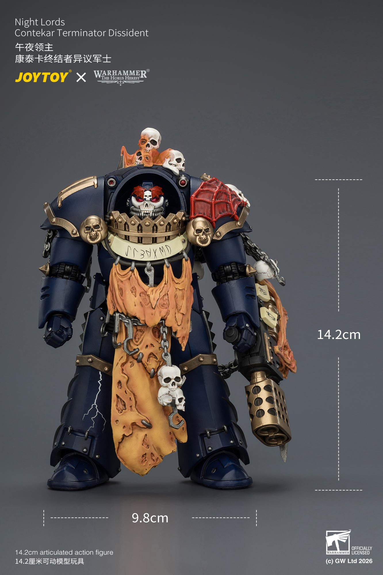 (30/6)Night Lords Contekar Terminator Dissident & Contekar Terminator - "The Horus Heresy" Primarch-Warhammer 40k 1/18 Action Figure By JOYTOY