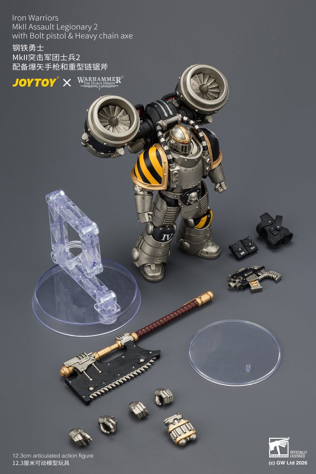 (20/6 CUTOFF)Iron Warriors MkII Assault Sergeant & Legionary - Primarch-Warhammer 40k 1/18 Action Figure By JOYTOY