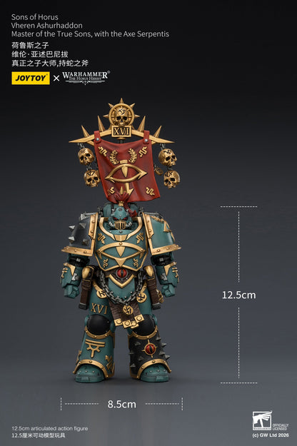 (10/5) Sons of Horus Dark Emissary Consul & Vheren Ashurhaddon - "The Horus Heresy” 1/18 Action Figure By JOYTOY