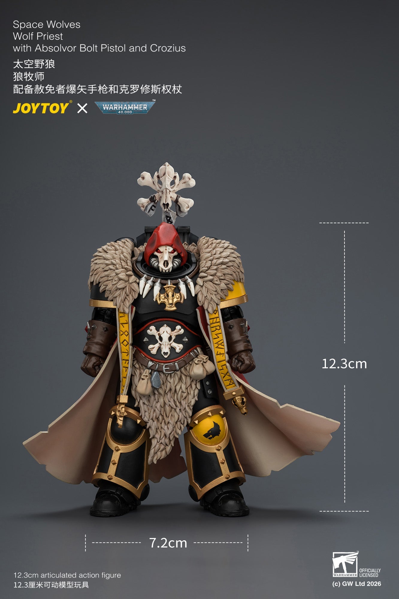 (25/7) Space Wolves Wolf Priest with Absolvor Bolt Pistol and Crozius - Warhammer 40k 1/18 Action Figure By JOYTOY