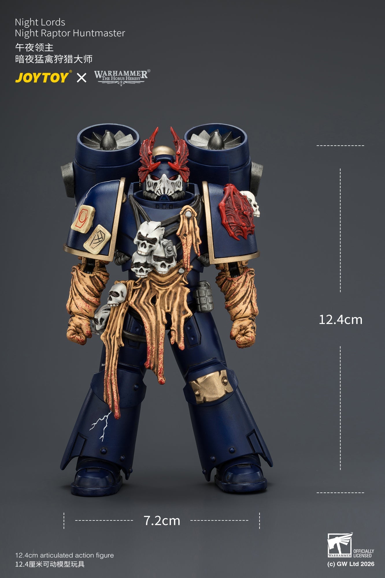(25/8) Night Lords Night Raptors - "The Horus Heresy" Primarch-Warhammer 30k 1/18 Action Figure By JOYTOY