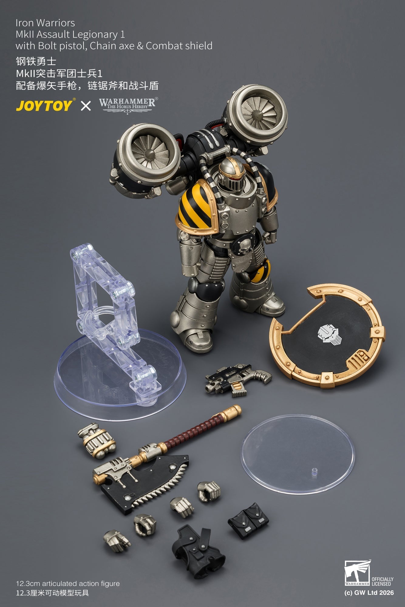 (20/6 CUTOFF)Iron Warriors MkII Assault Sergeant & Legionary - Primarch-Warhammer 40k 1/18 Action Figure By JOYTOY
