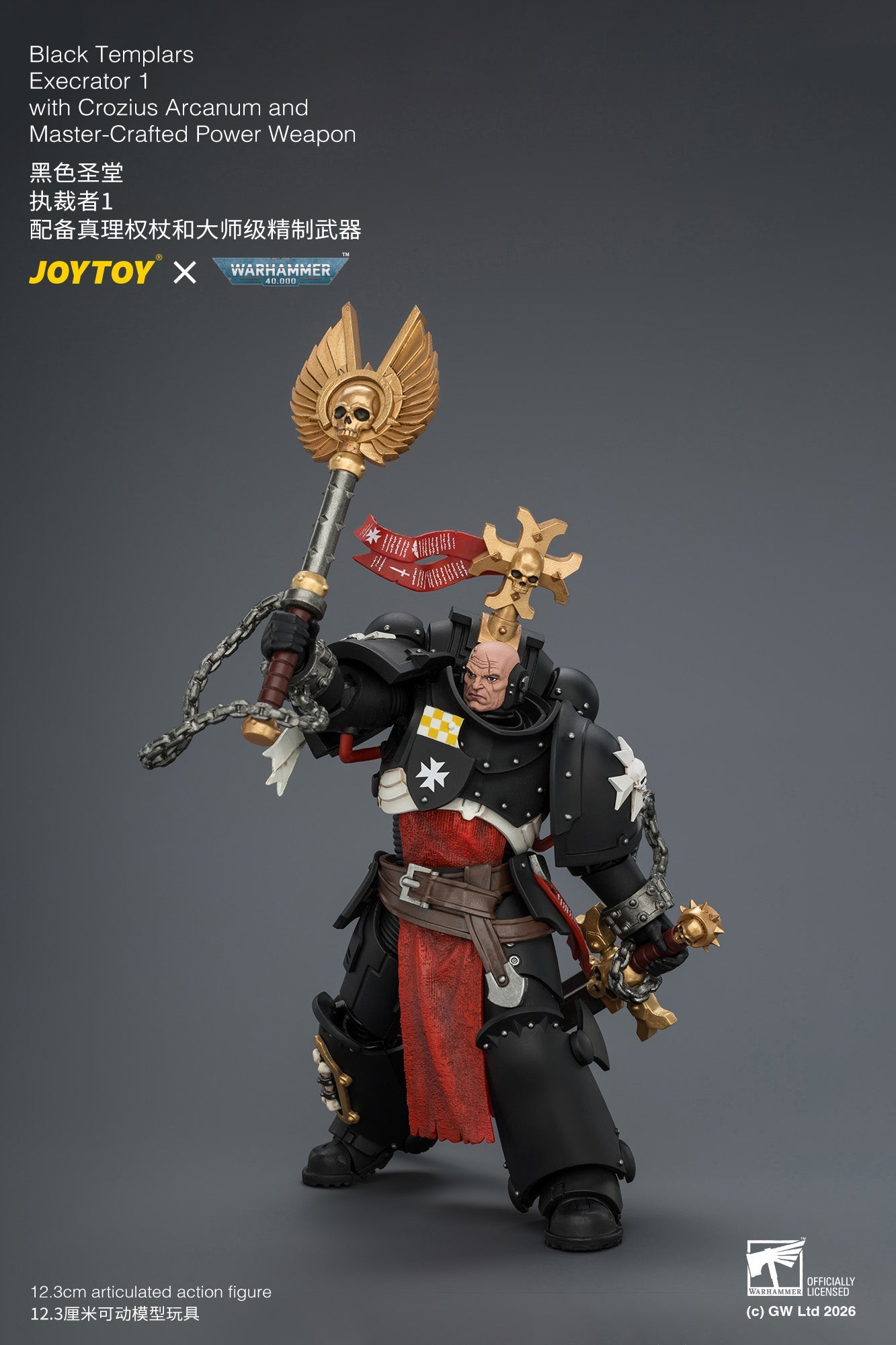 (8/8) Black Templars Execrator - Warhammer 40K 1/18 Action Figure By JOYTOY