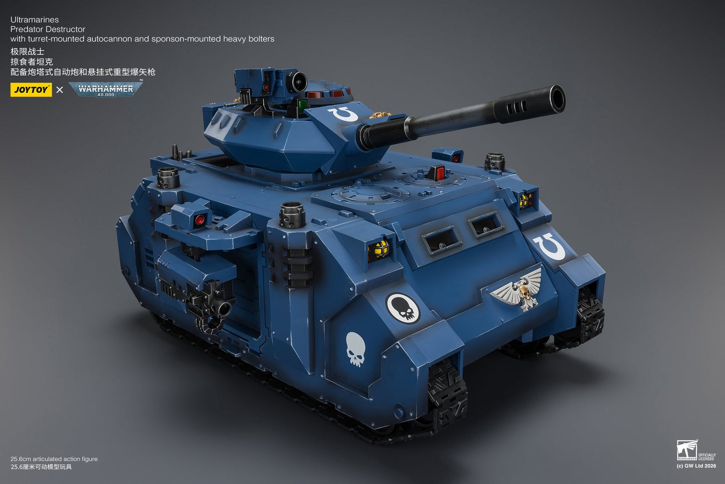 (20/5 CUTOFF) Ultramarines Predator Destructor with turret-mounted autocannon and sponson-mounted heavy bolters  - Warhammer 40K 1/18 Action Figure By JOYTOY