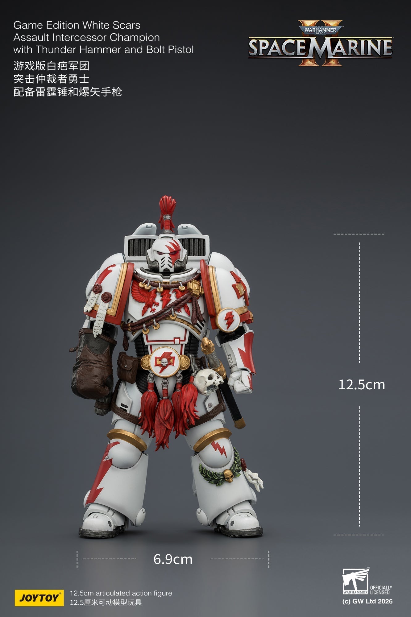 (15/6 CUTOFF) Game Edition White Scars Assault Intercessor Champion with Thunder Hammer and Bolt Pistol Primarch-Warhammer 40k 1/18 Action Figure By JOYTOY