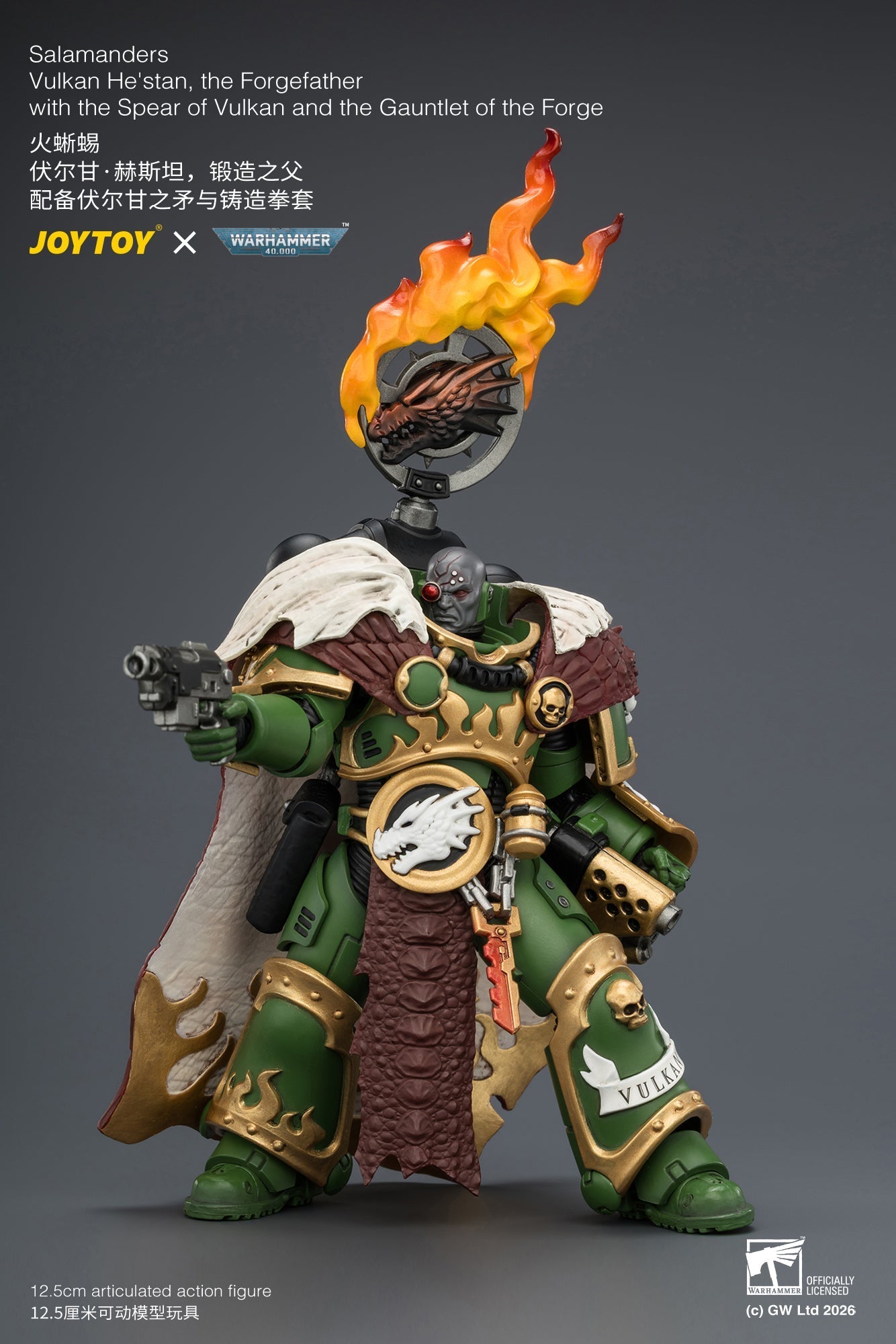 (15/6 CUTOFF) Salamanders Vulkan He'stan, the Forgefather with the Spear of Vulkan and the Gauntlet of the ForgePrimarch-Warhammer 40k 1/18 Action Figure By JOYTOY