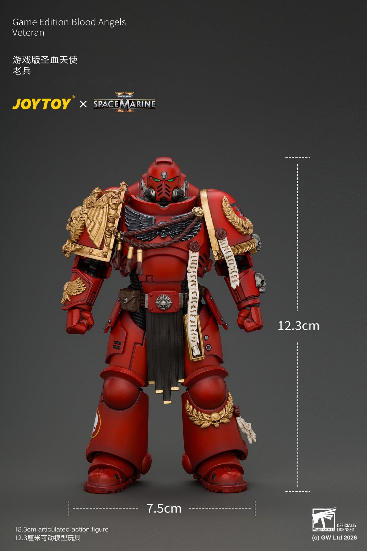 (15/10/2026)Game Edition Blood Angels Veteran with Bolt Rifle, Chainsword and Bolt Pistol and Plasma Pistol - Warhammer 40k 1/18 Action Figure By JOYTOY