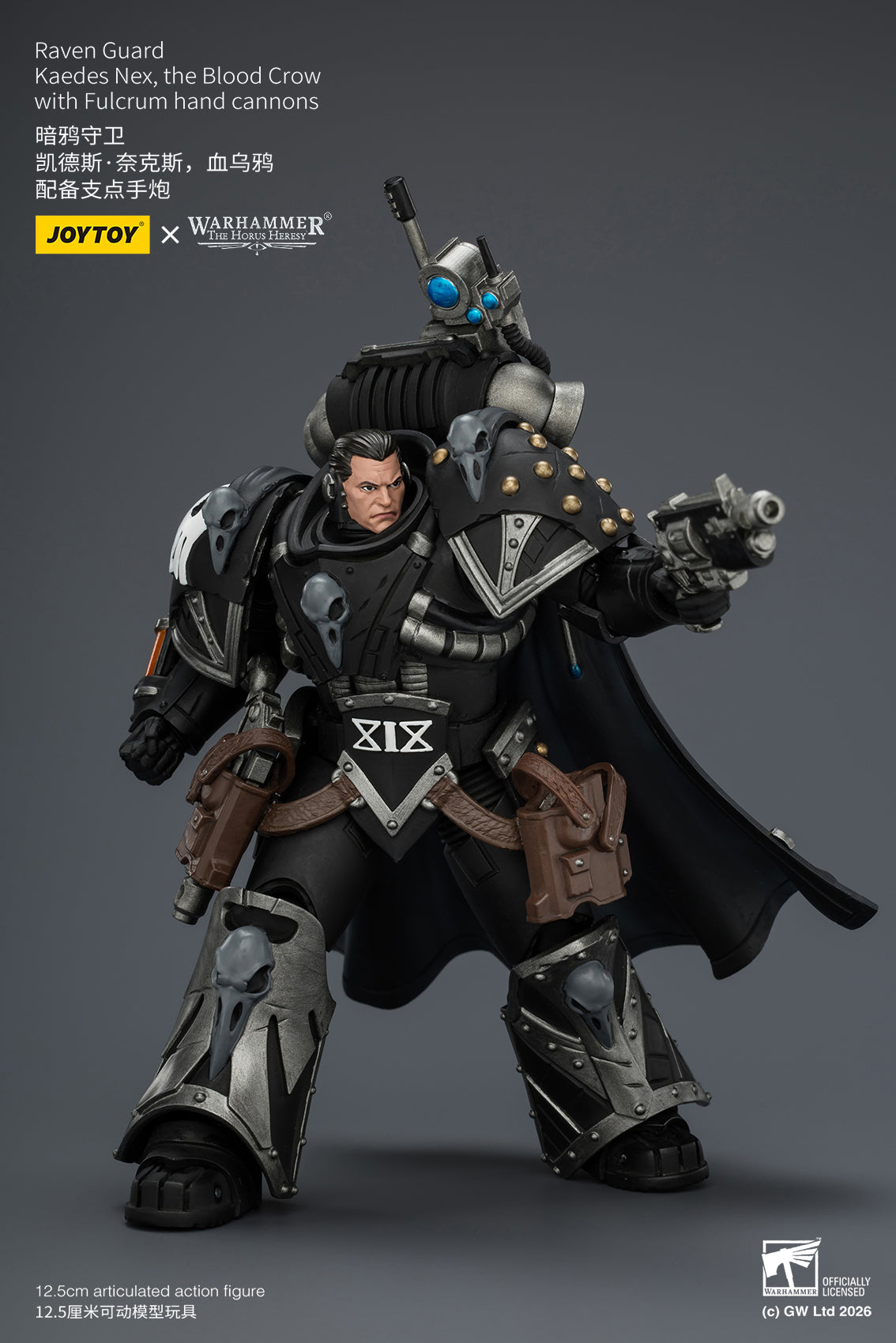 (15/6 CUTOFF) Raven Guard Kaedes Nex, the Blood Crow - "The Horus Heresy" Primarch-Warhammer 40k 1/18 Action Figure By JOYTOY
