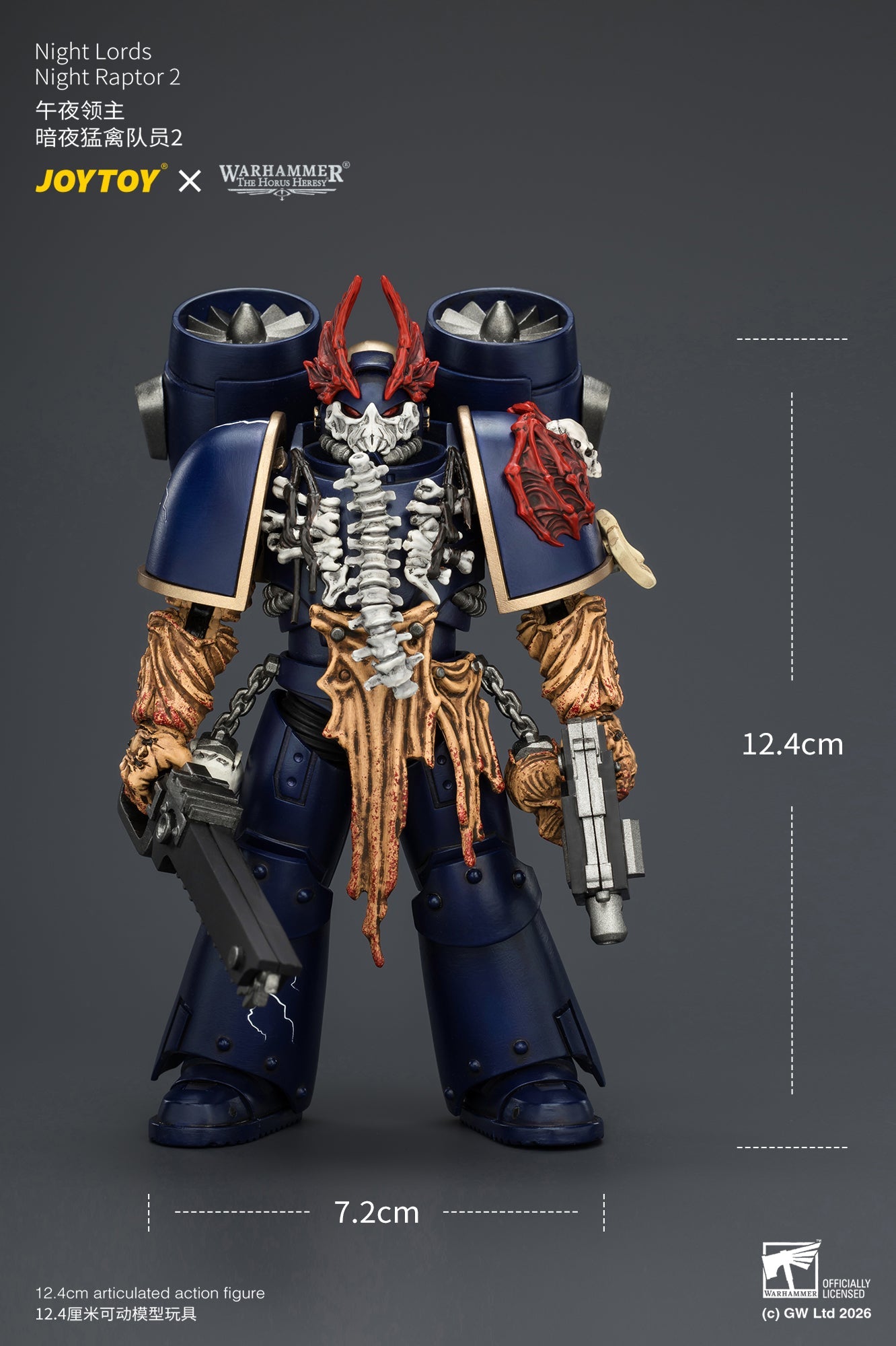 (25/8) Night Lords Night Raptors - "The Horus Heresy" Primarch-Warhammer 30k 1/18 Action Figure By JOYTOY