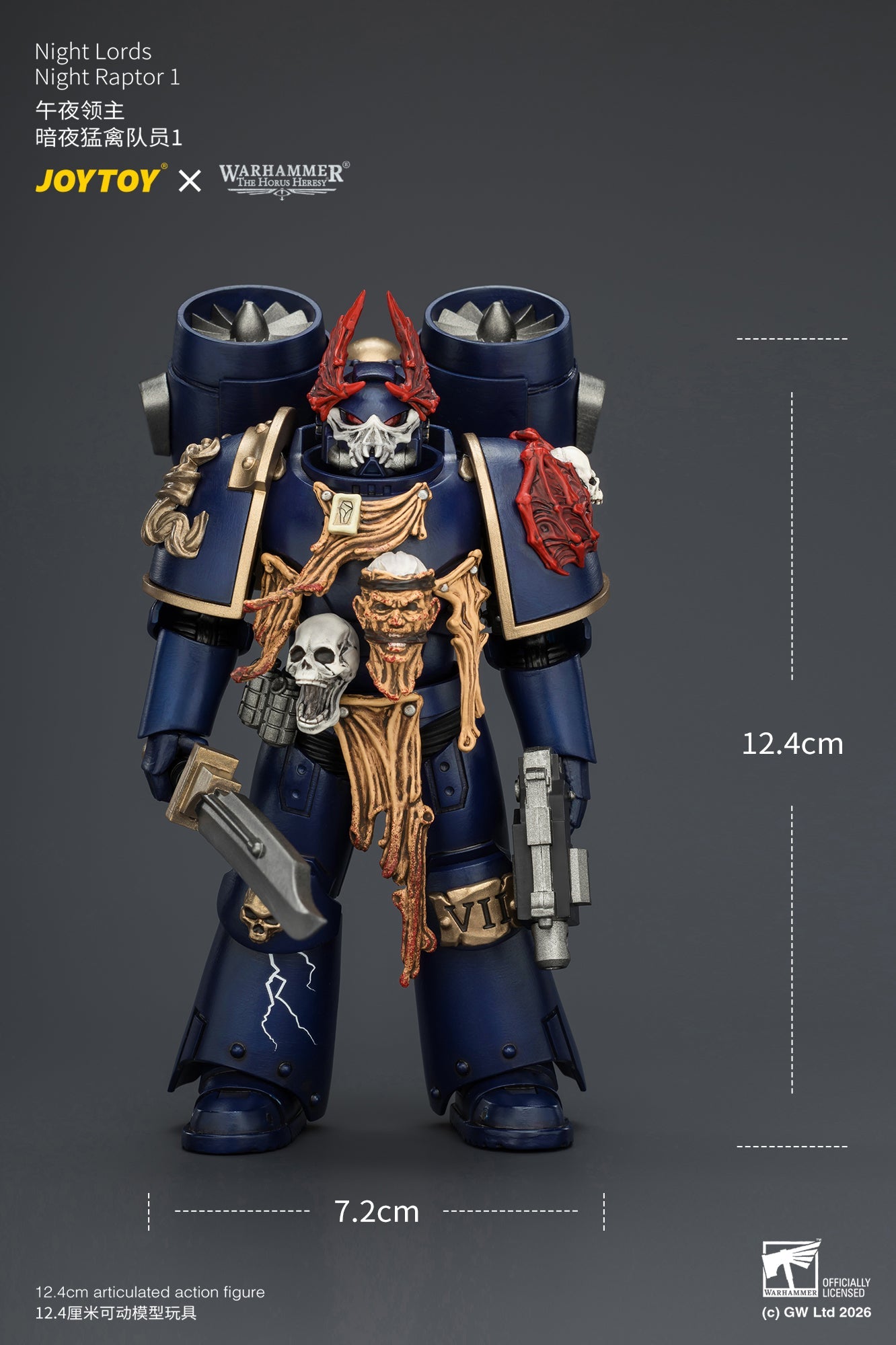 (25/8) Night Lords Night Raptors - "The Horus Heresy" Primarch-Warhammer 30k 1/18 Action Figure By JOYTOY