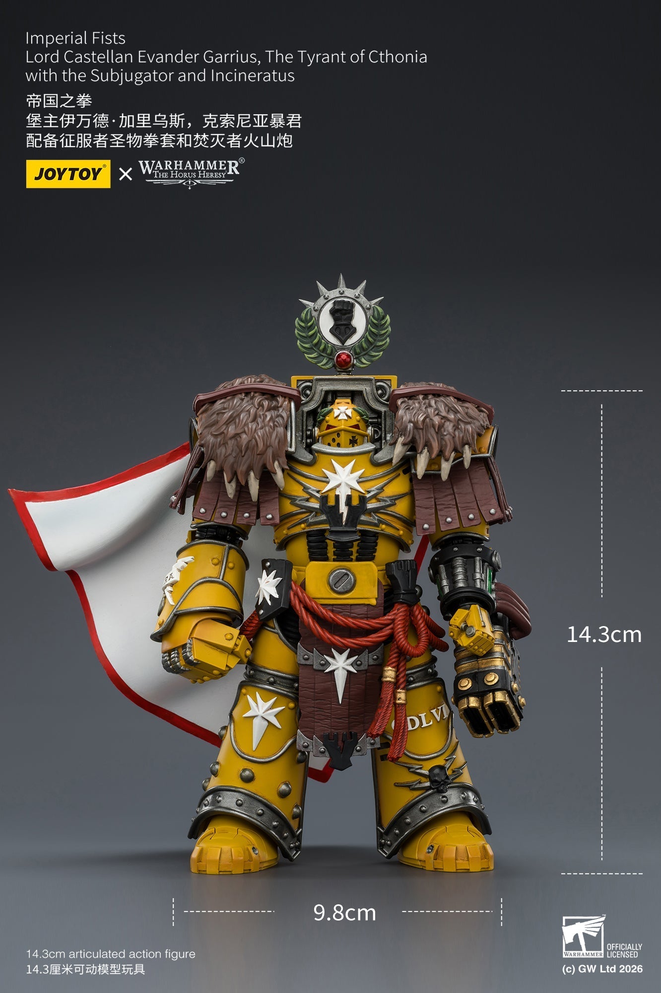 (15/6 CUTOFF) Imperial Fists Lord Castellan Evander Garrius & Legion Praetor in Mk III Armour - "The Horus Heresy" Primarch-Warhammer 40k 1/18 Action Figure By JOYTOY