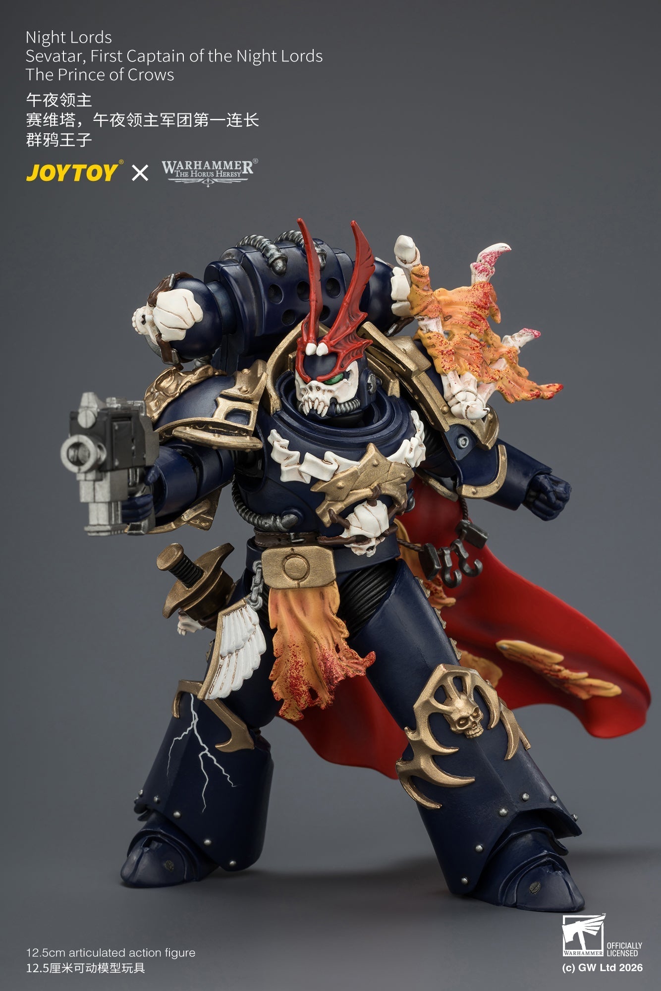 (30/6)Night Lords Sevatar, First Captain of the Night Lords The Prince of Crows - "The Horus Heresy" Warhammer 40k 1/18 Action Figure By JOYTOY