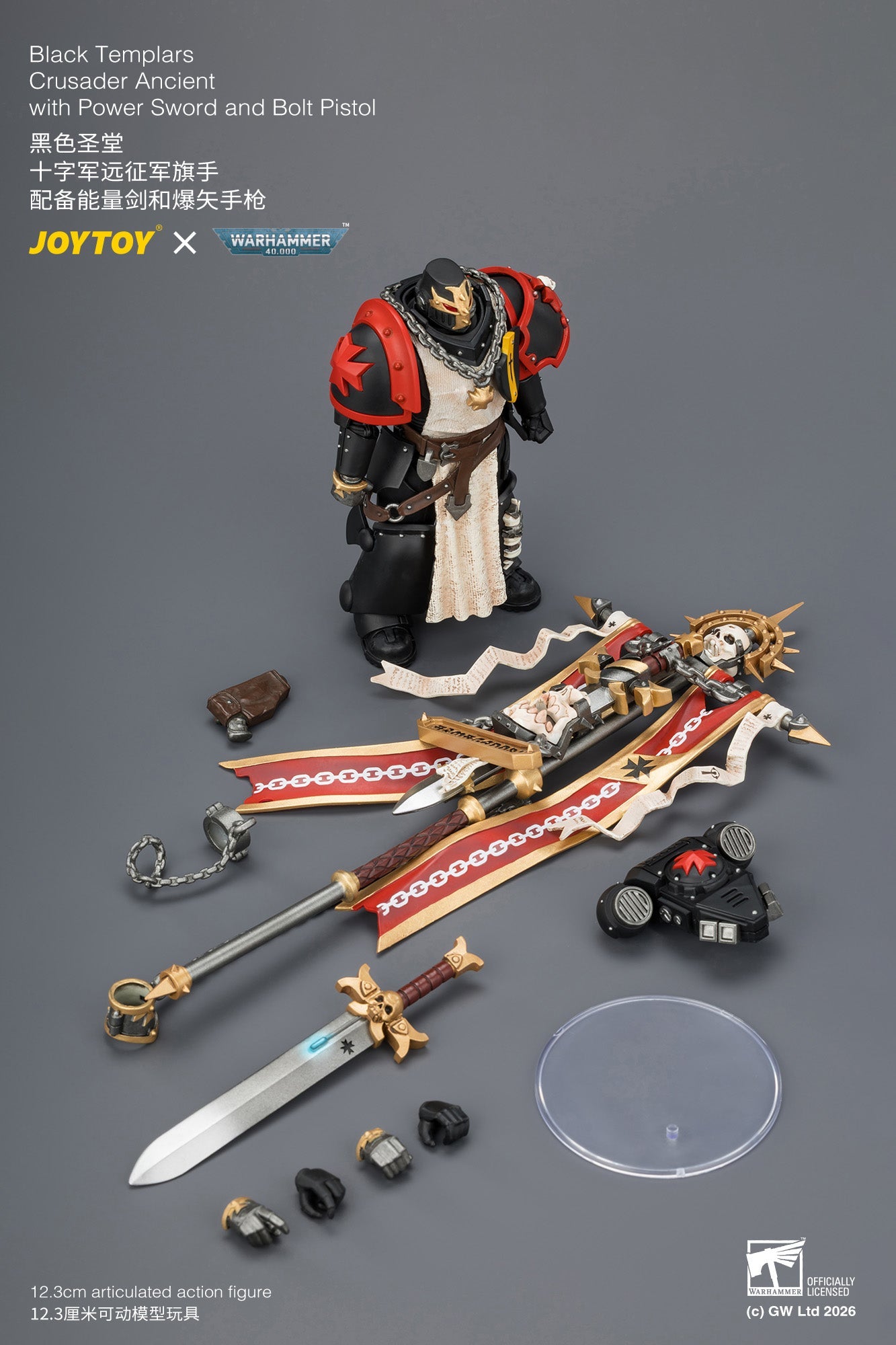 (25/7) Black Templars Crusader Ancient with Power Sword and Bolt Pistol - Warhammer 40K 1/18 Action Figure By JOYTOY